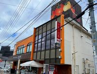 レオパレスバーサトル 周辺環境
