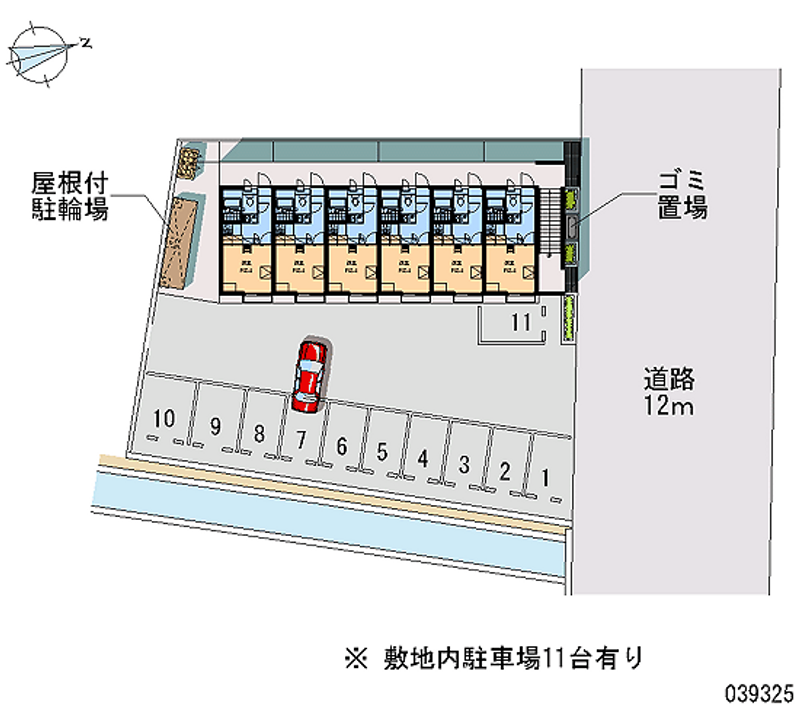 レオパレスグローバルⅢ 月極駐車場