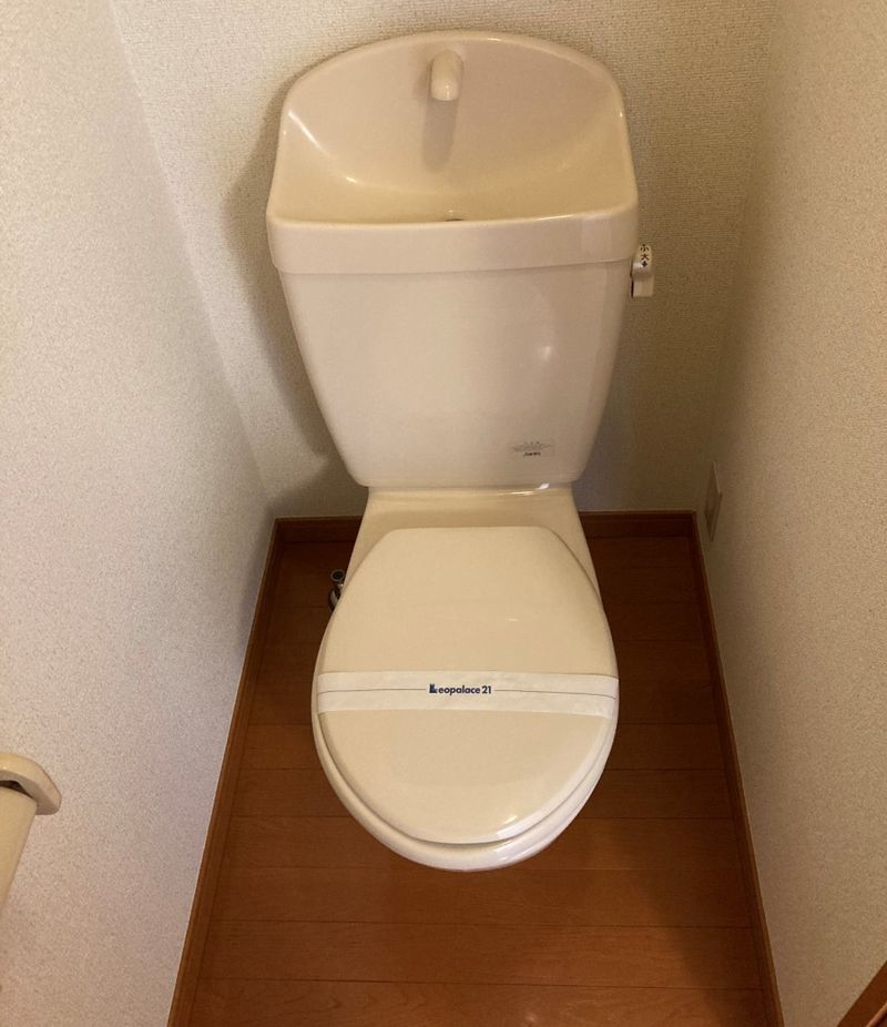 レオパレスサクランボヒルズ トイレ