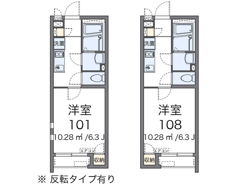 クレイノグリーンミズホ 間取図