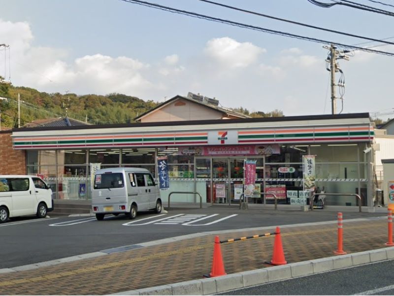 レオネクストクレスト旭 周辺環境