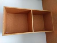 レオパレスＧＡＺＥＢＯ１２ 収納