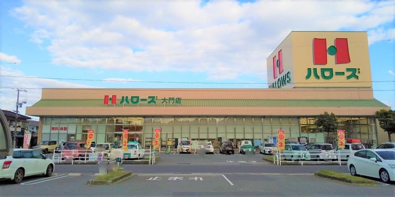 クレイノ海幸Ⅲ 周辺環境