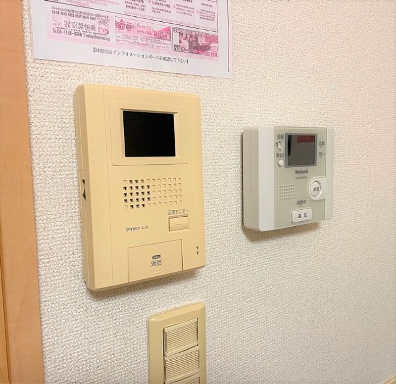 レオパレス柏の丘 セキュリティ
