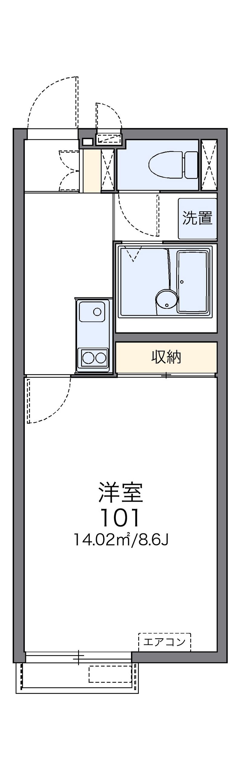 レオネクストクレディ 間取図