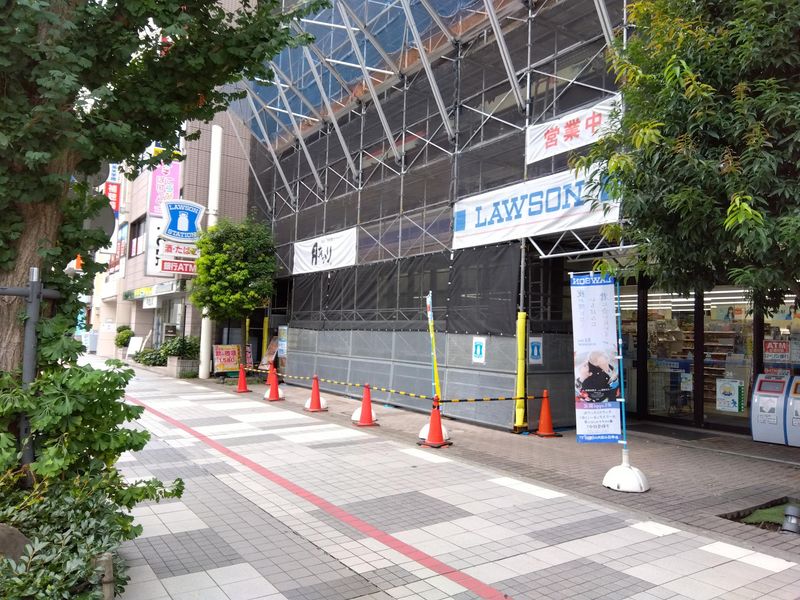 レオパレススノーヴァレー相模原 周辺環境