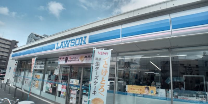 レオパレス志徳 周辺環境