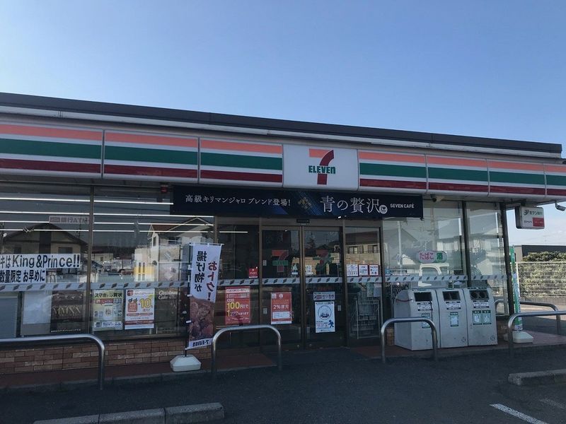 レオパレス常滑北 周辺環境