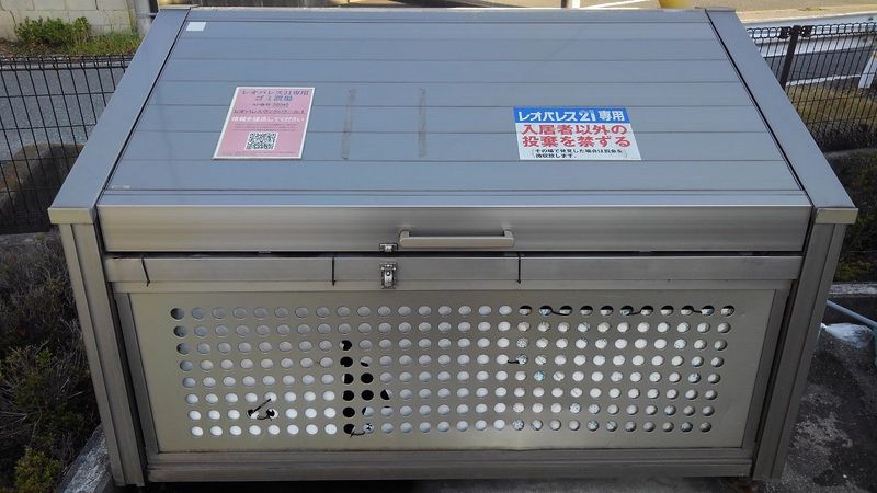 レオパレスヴィクトワールⅠ その他