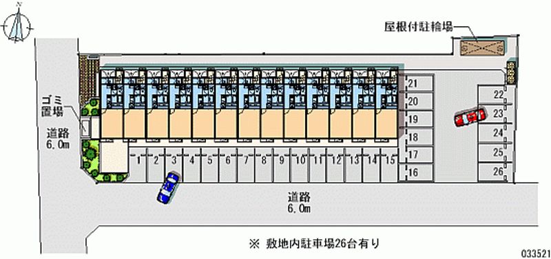 33521月租停車場