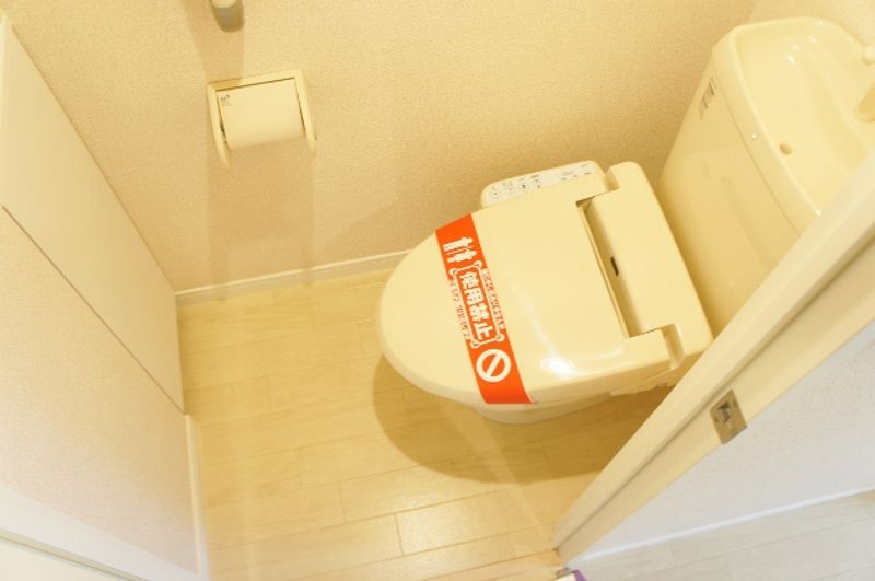 ミランダアビタシオン　Ⅲ トイレ