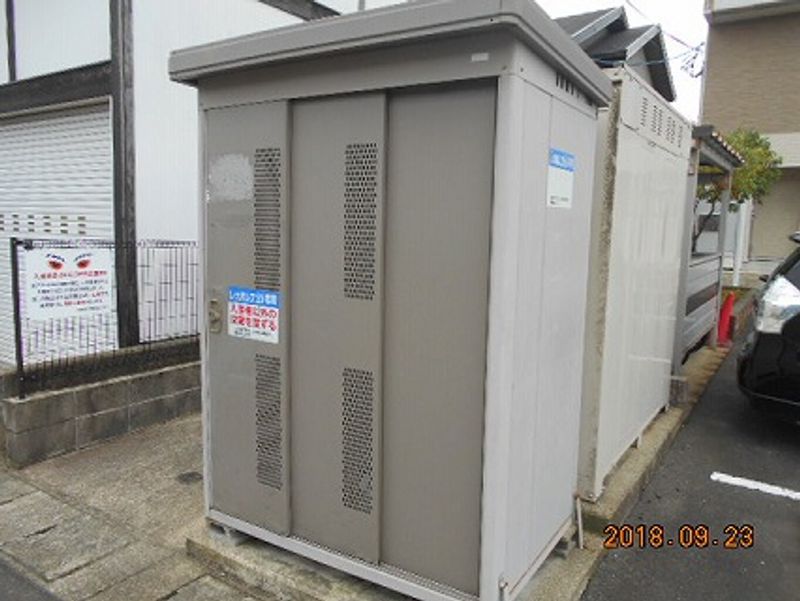 レオパレスＳＯＬＵＴＩＯＮＳⅢ その他設備