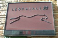 leopalace Denen 1 Khác