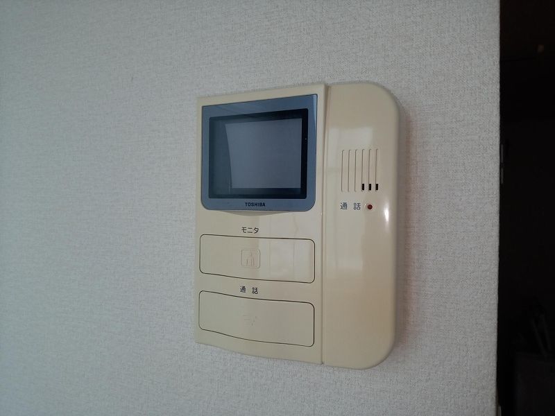 レオパレスフライトホフⅡ その他設備
