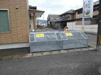 レオパレス幸αⅡ 共用部分