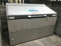 レオパレスさざんか 共用部分