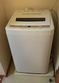 レオパレスＩＫＯ その他設備