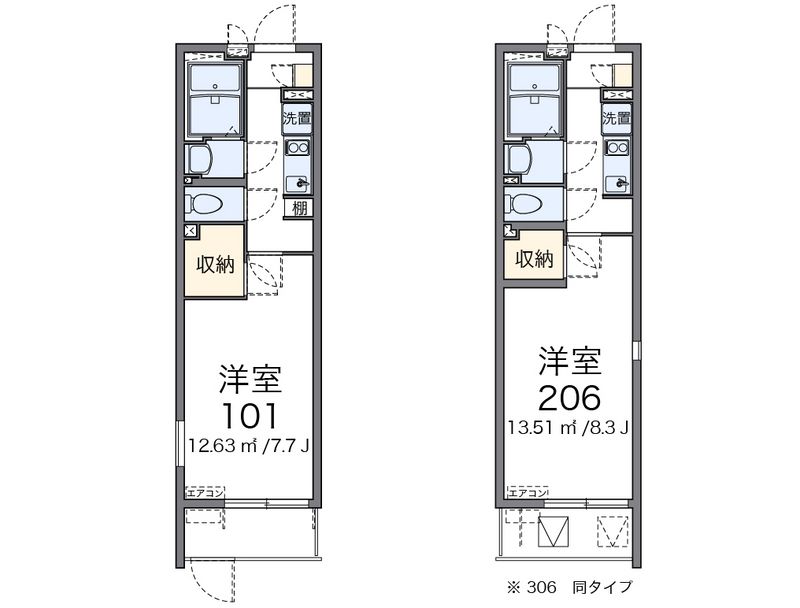 クレイノサニープレイス宮前平Ｌ 間取図