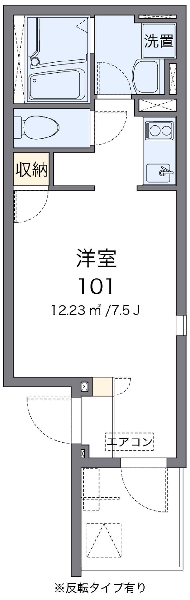 クレイノＹＵＩ 間取図