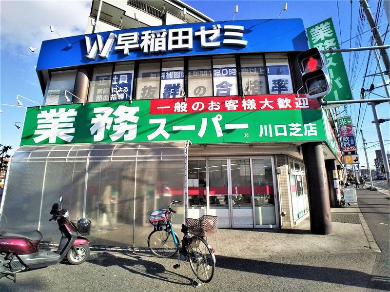 レオパレス蕨第３３ 周辺環境
