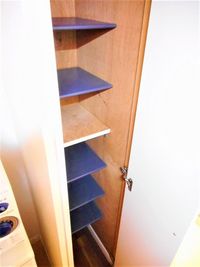 レオパレスシャルム その他設備