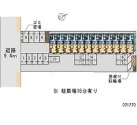 21270月租停車場