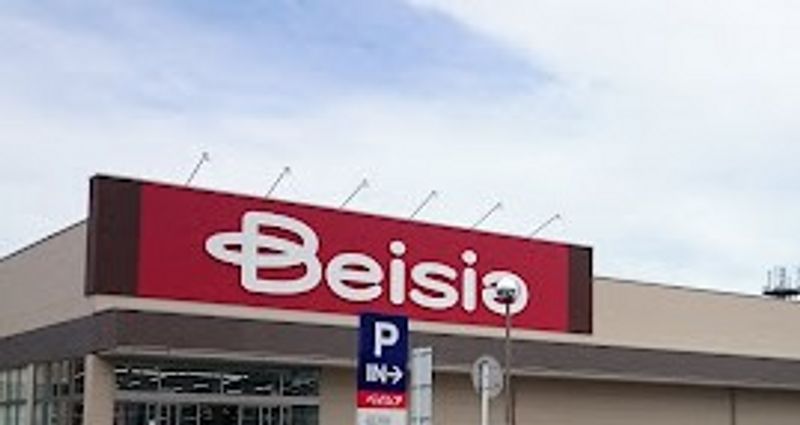 レオパレスフェリーチェ並木 周辺環境