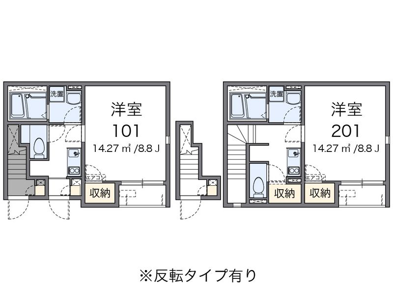 レオネクストかぐや 間取図