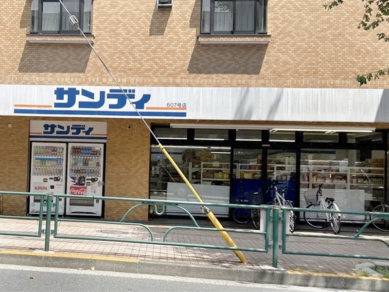 レオパレスクレスト笹塚 周辺環境