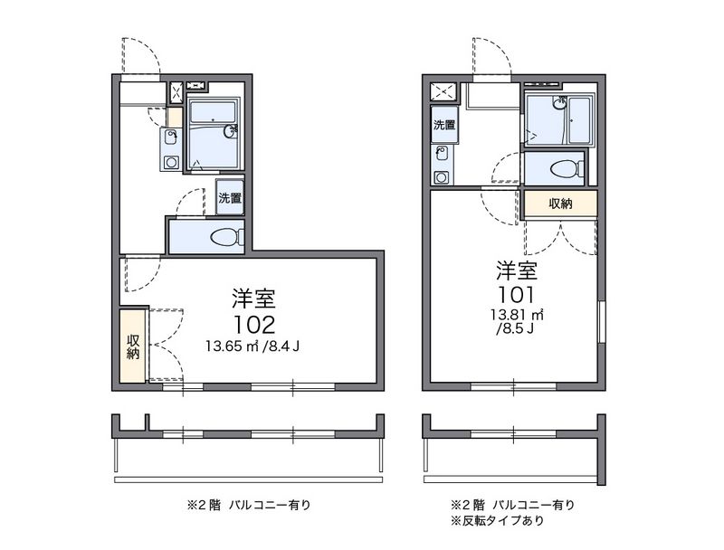 レオパレスラッフィナート 間取図