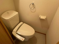 LEONEXT Arc Celcio Toilet