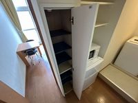 leopalace Exediole Khác