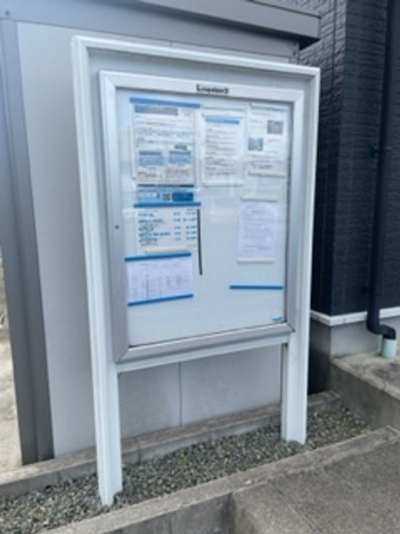 レオネクストララ　せいゆう 共用部分