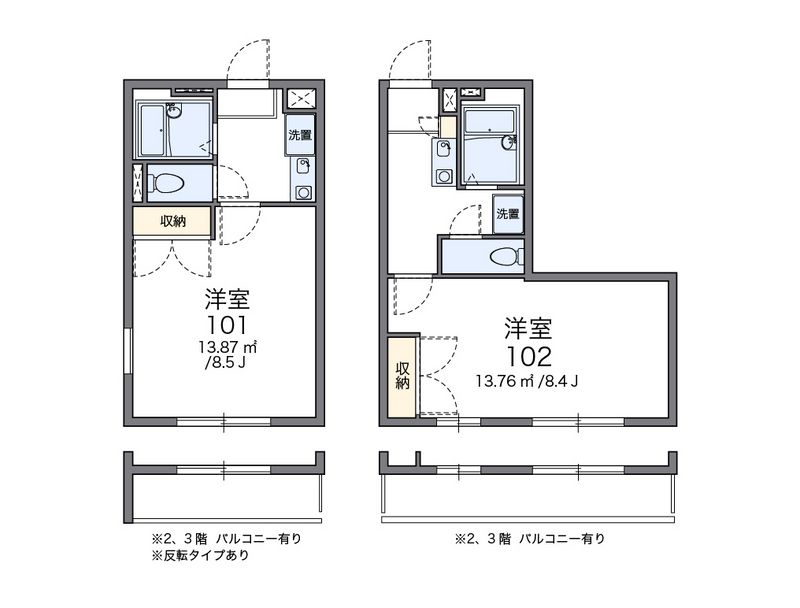 レオパレスエクレール 間取図