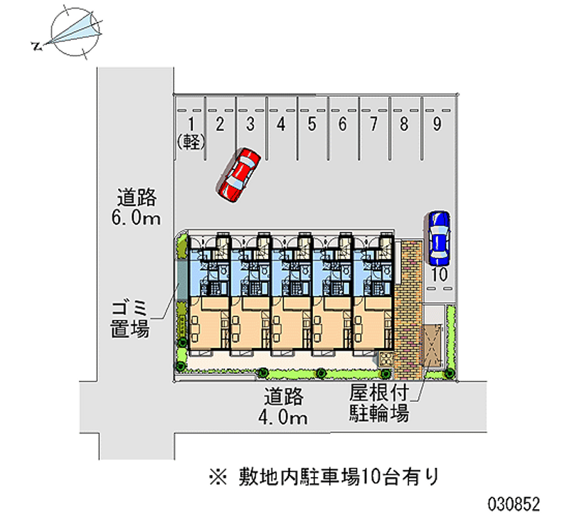 レオパレスまつお 月極駐車場