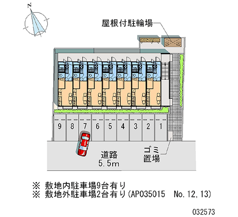 レオパレスグランドゥール 月極駐車場