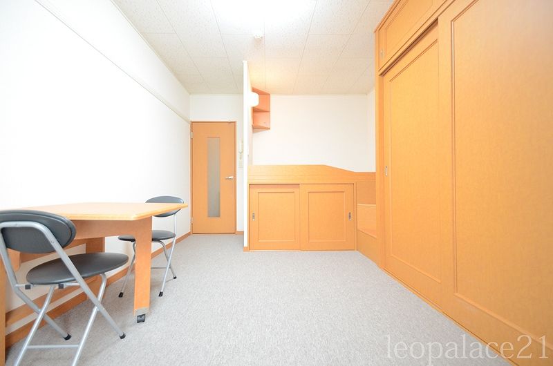 leopalace Sky Dream Bedroom