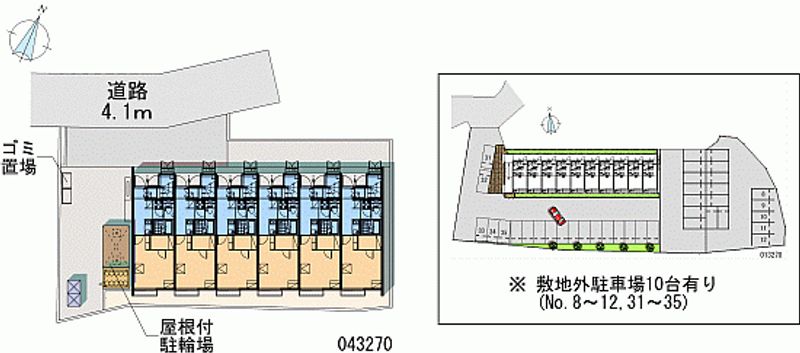 レオネクストスマイル 月極駐車場