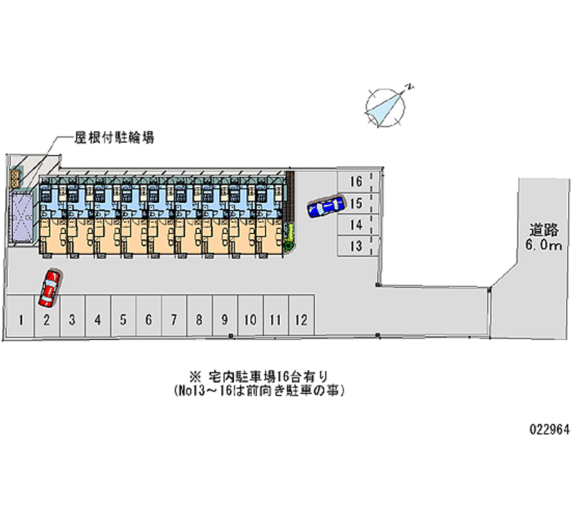 レオパレスＣ　Ｉ　Ｎ 月極駐車場