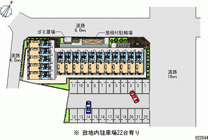 レオパレスパティオ 月極駐車場