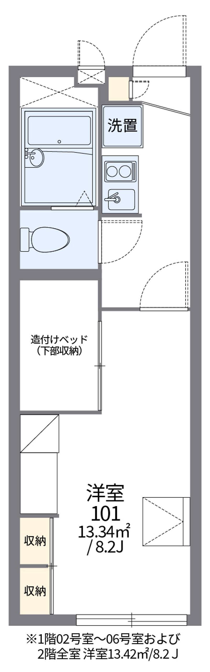 レオパレスマーシュ 間取図