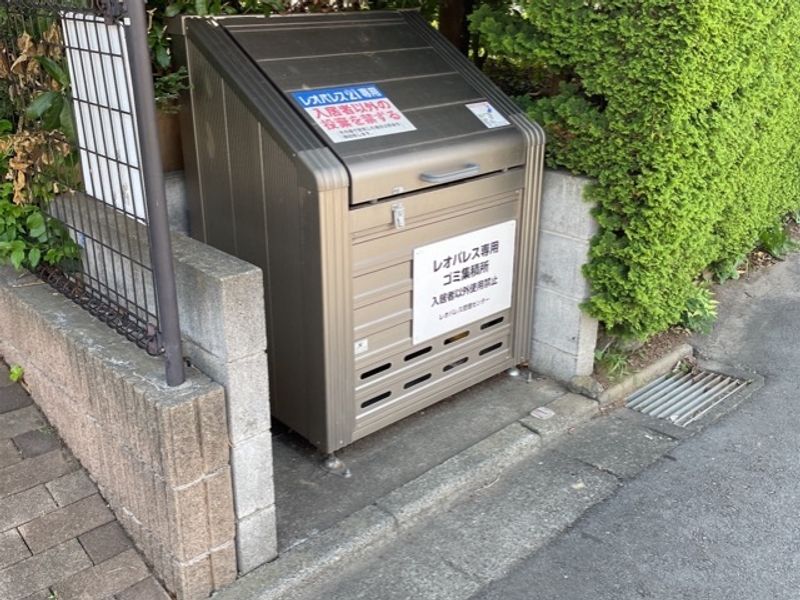 レオパレスセグンド 共用部分