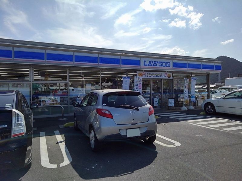 レオパレス新名 周辺環境