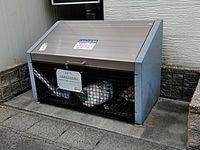 レオパレス大林Ⅱ 共用部分