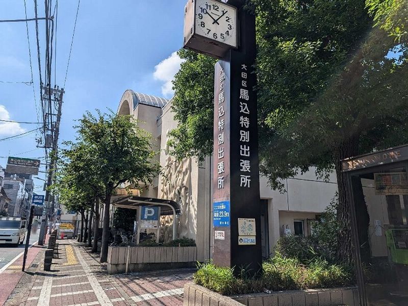 レオパレス南馬込ＥＴ 周辺環境
