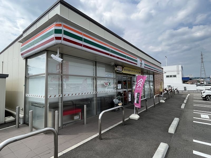 レオパレスティーエムⅡ 周辺環境