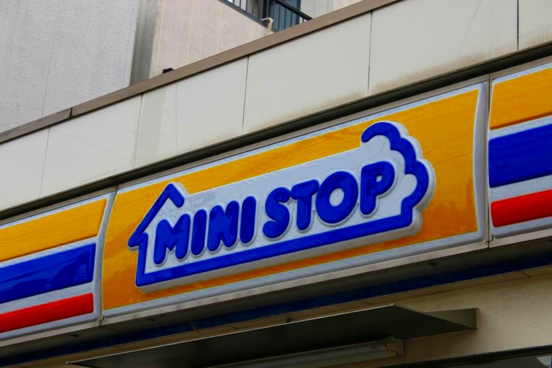 レオパレスベイラインそが 周辺環境