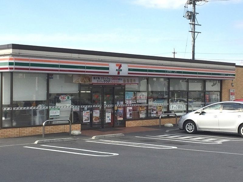 レオパレス見寿野 周辺環境