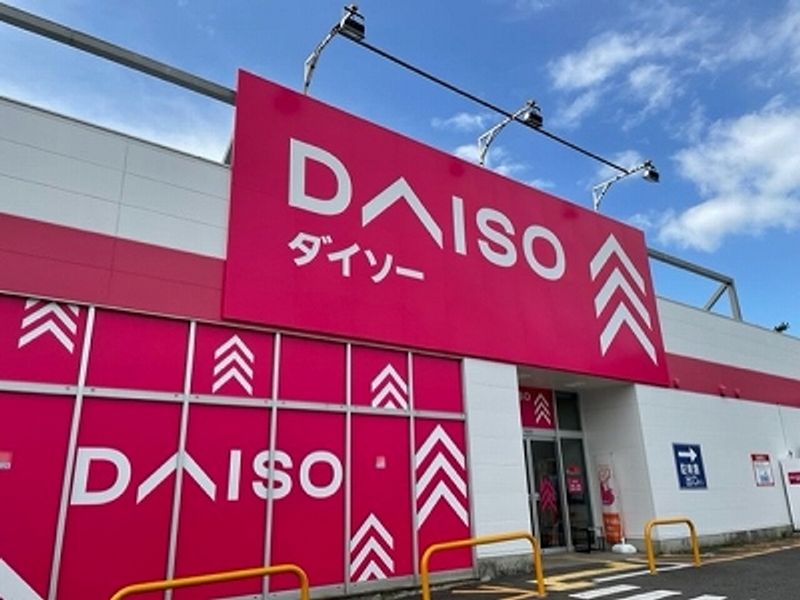 レオパレスパームヒルズＡ 周辺環境
