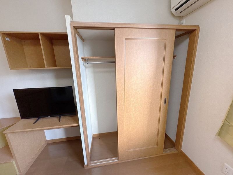 leopalace Third Storage